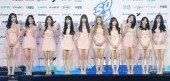 [DA포토]우주소녀, 2020 소리바다 어워즈 참석