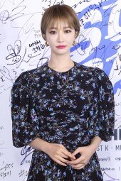 [DA포토]고준희, 단발병 부르는 헤어