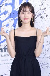 [DA포토]박세완, 상큼발랄 미모