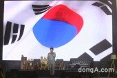 [DA포토]김호중, 첫 단독 팬미팅 열어