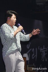 [DA포토]김호중 팬미팅.. 우리家 처음으로