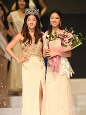 [포토] 이유경, 미그 그랜드 코리아 탤런트상