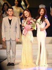 [포토] 유지윤, 미스 그랜드 코리아 모델상