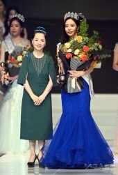 [포토] 이가빈, 2020 미스 그랜드 코리아 선