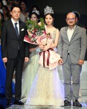 [포토] 이현영, 2020 미스 그랜드 코리아 퀸