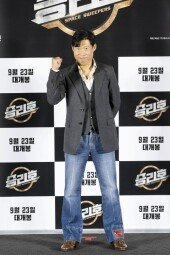 [DA포토]유해진, 기대되는 승리호