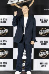 [DA포토]진선규, 잘생겼다