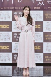 [DA포토]임수향, 건강한 미소