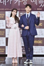 [DA포토]임수향-지수, 잘 어울리나요?