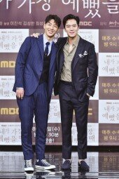 [DA포토]지수-하석진, 화기애애한 브로맨스