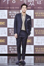 [DA포토]하석진, 여유로운 멜로 장인