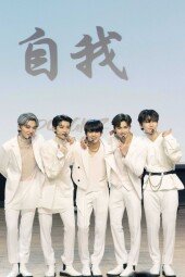 [DA포토]동키즈 자아 발매 기념 쇼케이스 열어