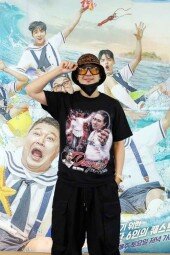 [DA포토]하하, 남다른 스타일,, 울트라맨?