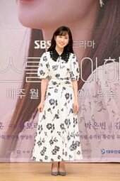 [DA포토] ‘브람스를 좋아하세요’ 박은빈, 청순해진 이세영 팀장