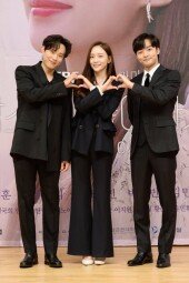 [DA포토] ‘브람스를 좋아하세요’ 김성철X박지현X김민재, 엇갈린 하트