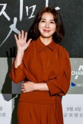 [DA포토]이일화, 가을 여신