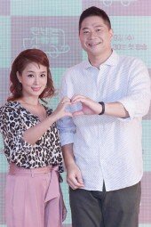 [DA포토]김원희-현주엽, TV는 사랑을 싣고 MC