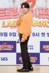 [DA포토]정용화, 트롯신의 귀요미