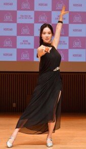 [DA포토]김나희, 팔색조 매력