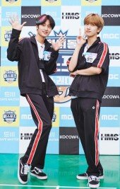 [DA포토]크래비티 태영-원진, 스포츠룩도 완벽 소화