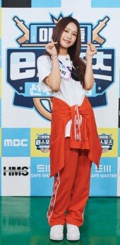 [DA포토]나띠, 상큼발랄하게.. 비타민걸~