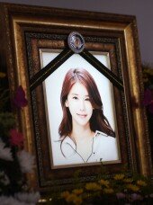 [DA포토]故 오인혜, 영정 속 밝은 미소