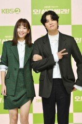 [DA포토]진기주-이장우, 훈훈하게