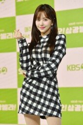 [DA포토]한보름, 사랑스럽게