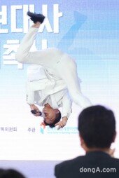 [DA포토]나태주, 트로트태권 신곡 미리보기