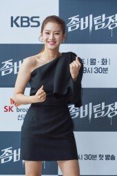 [DA포토]박주현, 흥 넘치는 미모