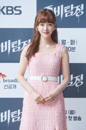 [DA포토]임세주, 핑크빛 여신