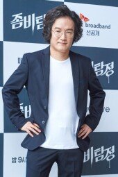 [DA포토]이중옥, 개성 넘치는 비주얼