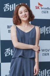 [DA포토]황보라, 볼수록 매력적인