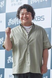 [DA포토]태항호, 좀비탐정 파이팅