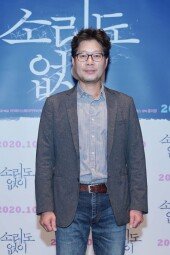 [DA포토]유재명, 연기 장인