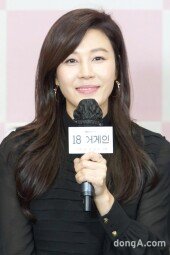 [DA포토]김하늘, 돌아온 로코퀸