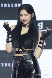 [DA포토]에버글로우 아샤. 시크한 손하트