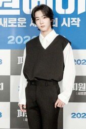 [DA포토]피원하모니 소울, 귀공자 스타일