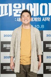 [DA포토]유쾌한 창감독