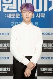 [DA포토]피원하모니 종섭, 잘 부탁드립니다