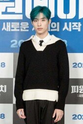 [DA포토]피원하모니 기호, 개성 넘치는 비주얼