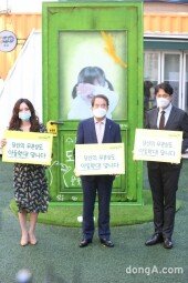 [DA포토]조수빈-송일국, 초록우산어린이재단 친선대사