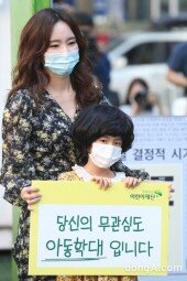 [DA포토]조수빈 아나운서, 천사 같은 딸과 함께