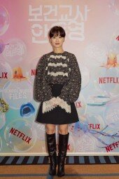 [DA포토]정유미, 이번에 명랑 판타지물.. 보건교사 안은영