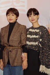 [DA포토]이경미-정유미, 도플갱어 비주얼