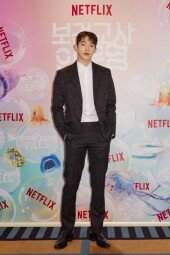 [DA포토]남주혁, 절생김이 묻어났네