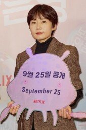 [DA포토]이경미 감독 ＂보건교사 정유미 25일에 만나요＂