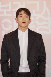 [DA포토]남주혁, 시너지가 넘치는 배우