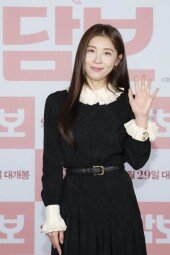 [DA포토]하지원, 우아한 미모