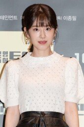 [DA포토]박혜수, 영어토익반에서 빛나는 우아한 미모